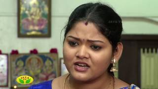 Kairasi Kudumbam  Episode 537 On Wednesday05042017 [upl. by Eda174]