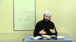 AlArabiyyah Bayna Yadayk Book 2 by Ustadh AbdulKarim Lesson 7 [upl. by Wemolohtrab]