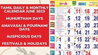 Tamil Calendar June 2023  Holidays Muhurtham Amavasai Pournami Auspicious Date amp More [upl. by Mikael]