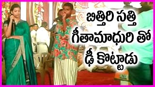 Bithiri Sathi On Swachh Bharat Syllabus  Sathi Funny Conversation With Savitri  Teenmaar News [upl. by Redmond]