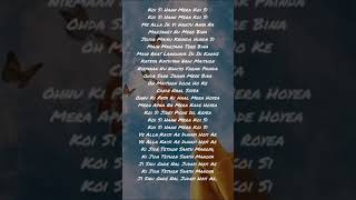 Koi Si LyricsAfsana Khan shorts shortsfeed trending song lyrics viralsong [upl. by Clippard]