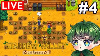 🔴Live 16 หน้าร้อน สายโจจ้า  Stardew Valley 164 [upl. by Ciapas]