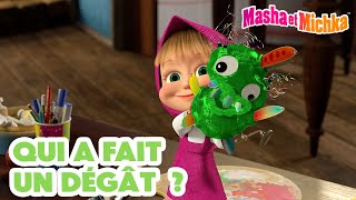 Masha et Michka 🤖😆 Qui a fait un dégât  👀🏠 Collection dépisodes 💥 Nouvel épisode le 6 septembre 💥 [upl. by Barayon]