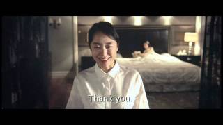 THE HOUSEMAID  Official ENG Trailer [upl. by Elaen443]