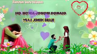 Aam do bewafa new santali video song 2024 santali video [upl. by Annelak]