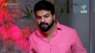 ennumsammatham ഹൃദയം തകർക്കുന്ന രംഗത്തിന് സാക്ഷിയായി മിഥുൻ [upl. by Anaiuq]