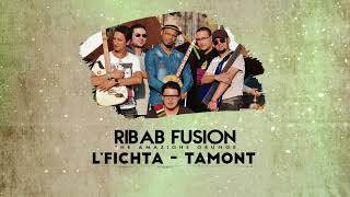 Ribab Fusion  Tamont Album Lfichta  رباب فيزيون  تمونت حصرياً [upl. by Pelson]