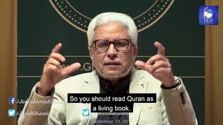 Abrogated Verses of Qur’an by Javed Ahmad Ghamidi [upl. by Nnayllehs]