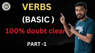 Verbs  Verbs in Grammar  Conjugation of verbs  what is verb  Helping verbs Main verbs [upl. by Aliel]