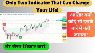 Most Powerful Indicator For Option Trading  Best Indicator for Intraday Trading  Indicator [upl. by Aryas530]