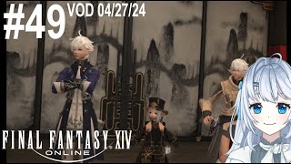 FFXIV 49  Some Yokai Watch Event Then Crazy Post Stormblood MSQ VOD 042724 [upl. by Kalfas]