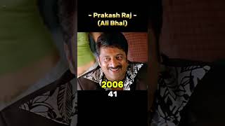 Industry Hit  Pokiri Movie Actors Then and Now  pokiri maheshbabu shorts [upl. by Haroun141]