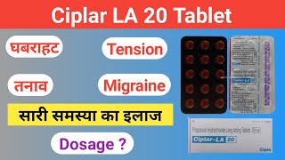 Ciplar la 20 tablet  propranolol anxiety  ciplar la 20 tablet in hindi [upl. by Satsoc]