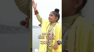 विष्णु प्रिया अवि जी vishnupriyaaviji vishnupriyaavi shortvideo [upl. by Dabney]