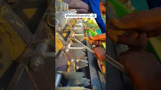 koun si company ka kater haiviralvideo shortvideo tractor raj bhai blogs [upl. by Llenoil659]