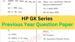 HP GK Important questions  Previous year Solved Paper hppsc govtjobs hppolice [upl. by Cleavland569]