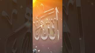 Allah 💕 [upl. by Dominus853]