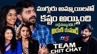 Ardhamaindha Arun Kumar Season 2 Team Chitchat  Tejaswi Madiwada  Aha  TV5 Entertainment [upl. by Amitie788]