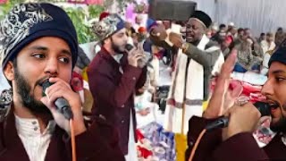 Mujhe bhi Sahibe Asra bna diya hota safiullahkhan naat madina madinanaats naatsharif islamic [upl. by Adis]