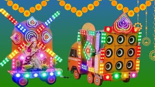 Dj Navratri Durga Road Lights Murti Visarjan  Dj Navratri Durga Puja road  Dj wala  new dj 🎛️ [upl. by Anitsugua328]