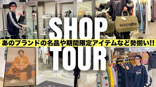 【SHOP TOUR】人気ブランドの名品、秋冬アウター、クリスマスギフトアイテムなど勢揃い セレクトショップ店内紹介【2024年秋冬】 [upl. by Bethezel]