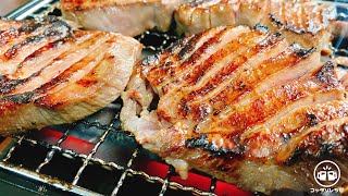 【コストコ牛タンの最高の調理法】正直、高級焼肉店より超旨い！『超極厚牛タン定食』おうち焼肉／ねぎし／ネギだれ／大食い／下処理／さばき方 Costco Best Beef Yakiniku 야키니쿠 [upl. by Kruger]