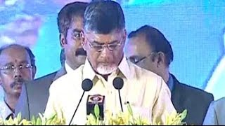 N Chandrababu Naidu sworn in as Andhra Pradesh Chief Minister [upl. by Bengt]