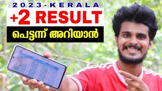 2 RESULT KERALA 2023  How To Check Plus Two Result Malayalam  Check Plus Two Result Kerala [upl. by Zsuedat]