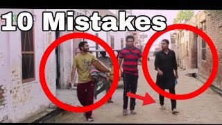 Rupinder Gandhi ਫਿਲਮ ਵਿਚ ਹੋਇਆਂ ਗ਼ਲਤੀਆਂ  Mistakes in Rupinder gandhi movie [upl. by Ocihc]