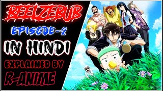 Beelzebub episode2 in hindi  explained by  Ranime 🔥 [upl. by Mhoj299]