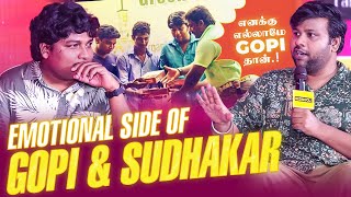 🥹CINEMAனு சொன்னதும் அப்பா பேசவே இல்ல  Gopi amp Sudhakar Emotional  5 Years Of Parithabangal [upl. by Cerf]