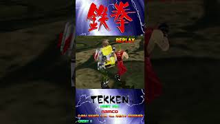 Tekken 1 PS1  Arcade Mode  No Commentary Gameplay [upl. by Giorgia]