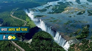 Devils pool victoria falls zambia africa 🤯  facts viral shorts [upl. by Reiner]