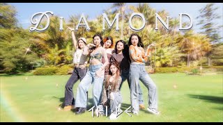 KPOP IN PUBLIC TRIBE 트라이비  ’DIAMOND‘ Dance Cover  Australia  Sydnay Royal Botanic Gardens [upl. by Aissirac41]