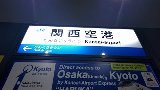 【4K乗換動画】関西国際空港 ジェットスターー関西空港駅 乗換えPIMI PALM2pro で撮影4K30P [upl. by Kussell918]