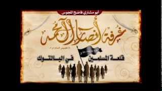 القرآن عند الشيعه  حسين الفهيد كمال الحيدري تعليق ابومشاري [upl. by Lecroy]