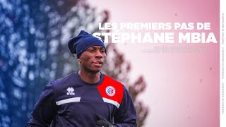 🎥 𝗜𝗻𝘀𝗶𝗱𝗲  Les premiers pas de Stéphane Mbia [upl. by Cimah842]