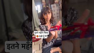 ye 2 mahilayen koun hai  How to pack a gift without a box  Ghamu saran shorts gift [upl. by Teevens555]