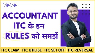 Understanding the Latest ITC Rules for Input Tax Credit in GST ft skillvivekawasthi [upl. by Cinnamon501]