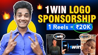 1Win app se sponsorship kaise le  1 Win sponsorship kaise le  Sponsorship kaise le [upl. by Hewie426]