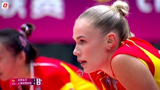 Arina fedorovtseva  Beijing vs Shanghai  China volleyball League 2024 [upl. by Aisatsana]