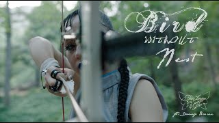 Bird WO Nest ft Danny Brown Official Music Video  Alice Longyu Gao [upl. by Saenihp]