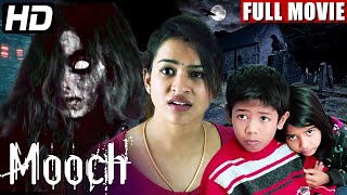 Mooch Full Movie  Hindi Horror Movie 2021  New Released Full Hindi Dubbed Movie  HD Movie [upl. by Zilevi]