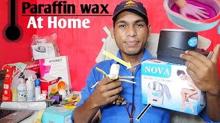 Paraffin wax usesParaffin wax treatment at homeParaffin wax treatment physiotherapy wax therapy [upl. by Manville]