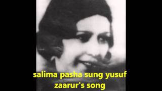 Salima Pasha Murad Sung Zaarurs Song يوسف زعرور سليمة باشا مراد [upl. by Etnomed]