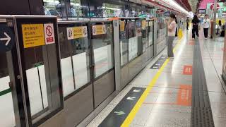 Shenzhen metro line 4 train leaving Hongshan station [upl. by Price776]