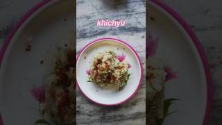 Khichyu recipe  steam rice flour  simple breakfast recipe  healthy recipe shorts khichyu food [upl. by Druci]