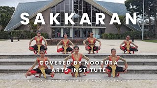 quotSakkaranquot teledrama theme song dance covered by Noopura performing arts institute [upl. by Crissie]