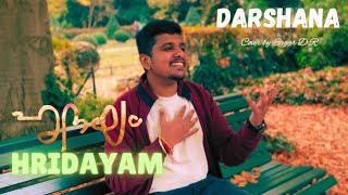 Darshana Cover by Sagar D R  Hridayam  Hesham Abdul Wahab [upl. by Alrick879]