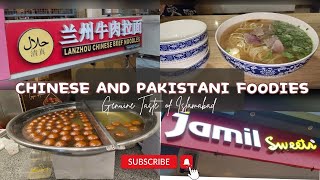 LANZHOU Chinese Beef Noodles  Jamil Sweets islamabad chinesefood sweet foodlover pakchina yum [upl. by Naneek]